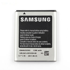 Replacement for S5250 INF BATTERY SAMSUNG - Quality Phone Parts in Sri Lanka