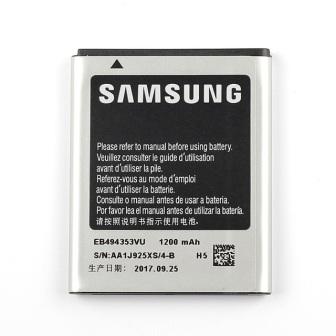 Replacement for SAMSUNG S5570 EB494353VU BATTERY SCS  - Quality Phone Parts in Sri Lanka
