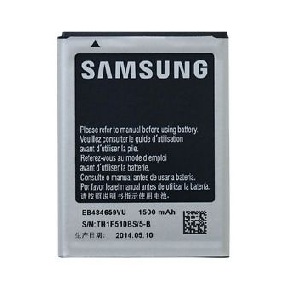 Replacement for S5820 MC BATTERY SAMSUNG - Quality Phone Parts in Sri Lanka