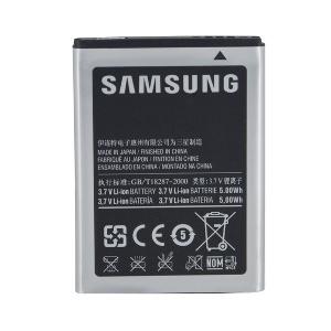 Replacement for S5830 MC/INF BATTERY SAMSUNG - Quality Phone Parts in Sri Lanka