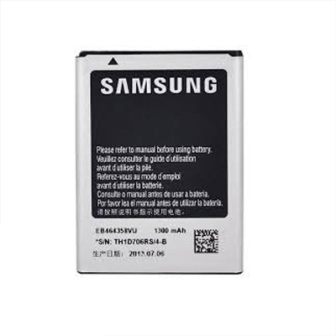 Replacement for S6810 SCS BATTERY  - Quality Phone Parts in Sri Lanka