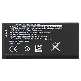 Replacement for NOKIA BV-5S SCS BATTERY  - Quality Phone Parts in Sri Lanka