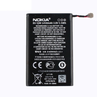 Replacement for BV-5JW BATTERY NOKIA - Quality Phone Parts in Sri Lanka