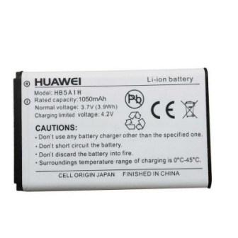 Replacement for V625 BATTERY HUAWEI - Quality Phone Parts in Sri Lanka
