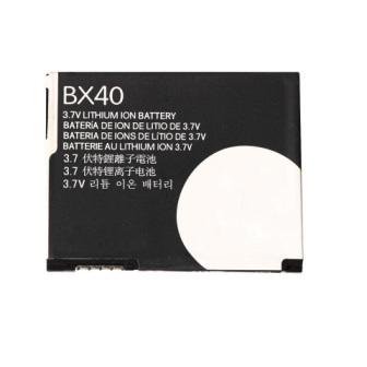 Replacement for V8 Z8 BATTERY GALILIO HQ - Quality Phone Parts in Sri Lanka