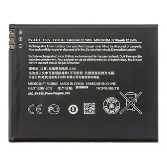 Replacement for NOKIA XL BN02 BATTERY GVBT  - Quality Phone Parts in Sri Lanka