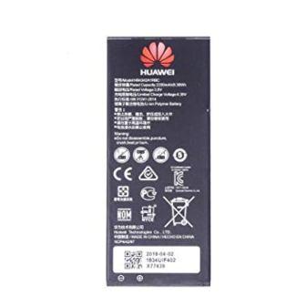 Replacement for Y6 BATTERY SCS HUAWEI - Quality Phone Parts in Sri Lanka