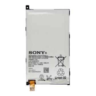 Replacement for Z1 MINI SCS BATTERY SONY  - Quality Phone Parts in Sri Lanka