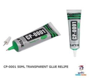 Primary image of CP-0001 50ML TRANSPARENT GLUE RELIFE - Quality Phone Parts in Sri Lanka