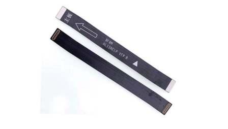 Replacement for HUAWEI NOVA 3I MAIN BOARD LCD FLEX - Quality Phone Parts in Sri Lanka