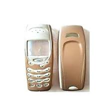 Replacement for 3315 HOUSING NOKIA (AAA) - Quality Phone Parts in Sri Lanka