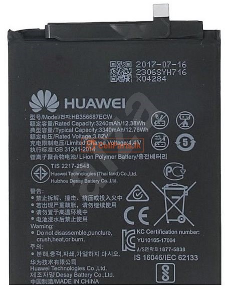 Replacement for HUAWEI NOVA 3I HB356687ECW MEC BATTERY - Quality Phone Parts in Sri Lanka