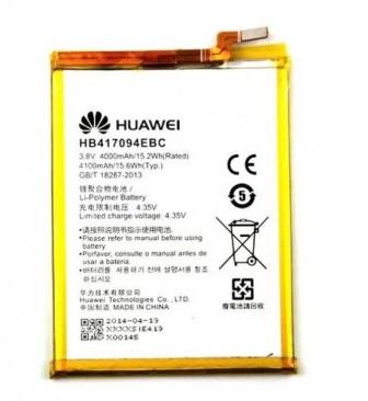 Replacement for HB417094EBC ASCEND MATE 7 BATTERY SCS HUAWEI - Quality Phone Parts in Sri Lanka