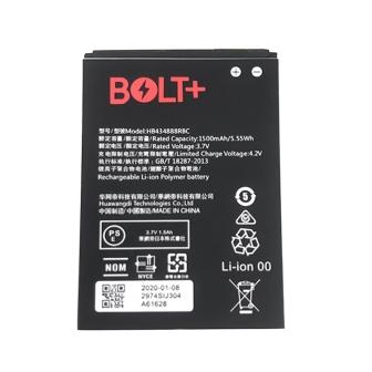 Replacement for HB434888RBC E5573C ROUTER BATTERY HUAWEI - Quality Phone Parts in Sri Lanka
