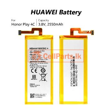 Primary image of HB4441999EBC BATTERY SCS HUAWEI - Quality Phone Parts in Sri Lanka