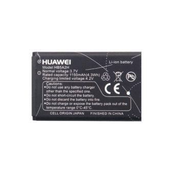 Replacement for HUAWEI HB5A2H BATTERY SCS - Quality Phone Parts in Sri Lanka