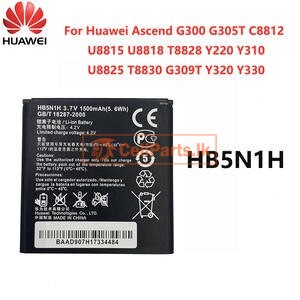 Replacement for Y220 HB5N1H BATTERY GVBT HUAWEI - Quality Phone Parts in Sri Lanka