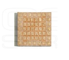 Replacement for 4350383 IC - Quality Phone Parts in Sri Lanka