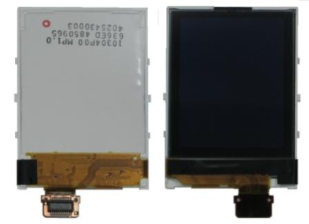 Replacement for NOKIA 5200 LCD  - Quality Phone Parts in Sri Lanka