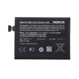 Replacement for NOKIA N930 MC BATTERY  - Quality Phone Parts in Sri Lanka