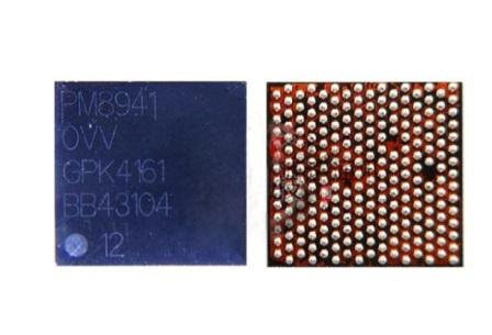 Replacement for PM8941 BIG POWER SUPPLY IC SAMSUNG - Quality Phone Parts in Sri Lanka