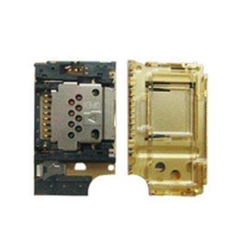 Replacement for 6500S PINSET CONNECTOR SIM - Quality Phone Parts in Sri Lanka