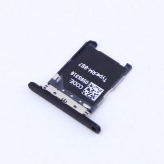 Replacement for N720 SIM CARD HOLDER TRAY / SIM DOOR - Quality Phone Parts in Sri Lanka