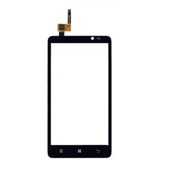 Replacement for S890 TOUCHPAD LENOVO - Quality Phone Parts in Sri Lanka